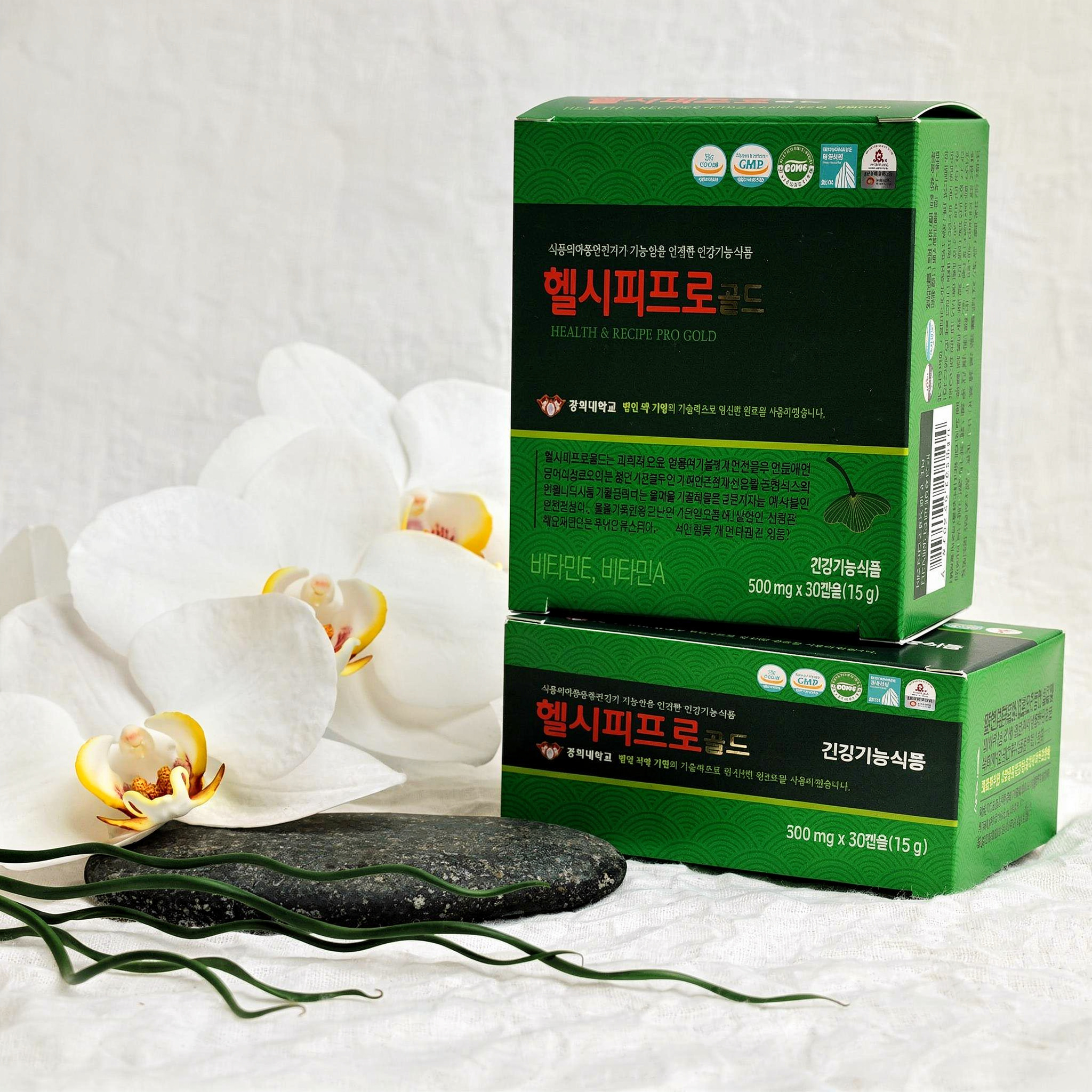 {
  "scene": "A serene, organic product photography scene directly matching the environment in image 1. The setting consists of a soft, slightly textured white muslin fabric draped across the surface 